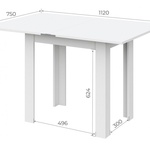 Стол обеденный СО-3 раскладной в Симферополе