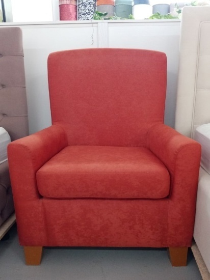Кресло для отдыха Лайф 2 в Симферополе